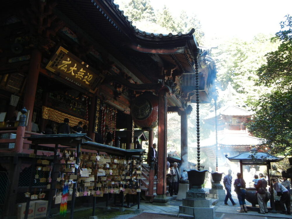 水澤観世音