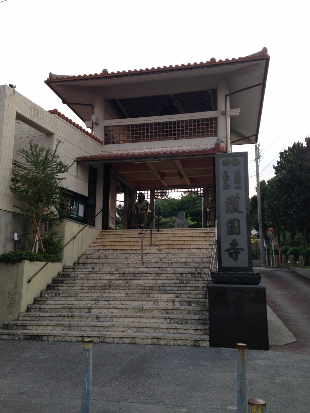 護国寺