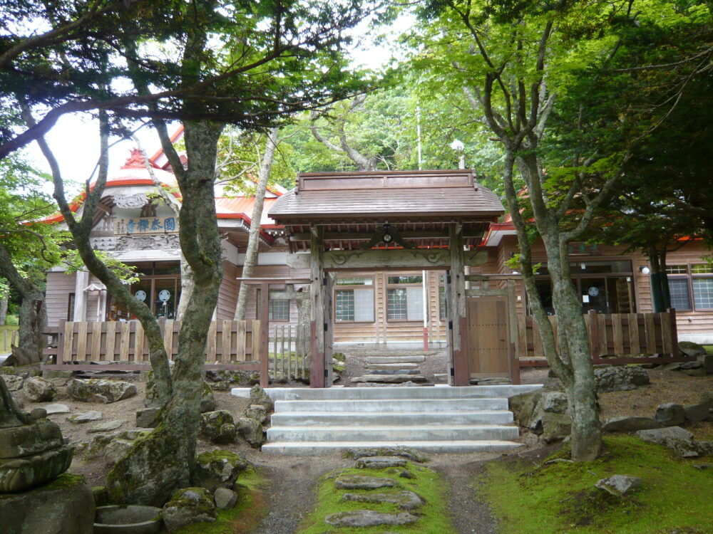 国泰寺