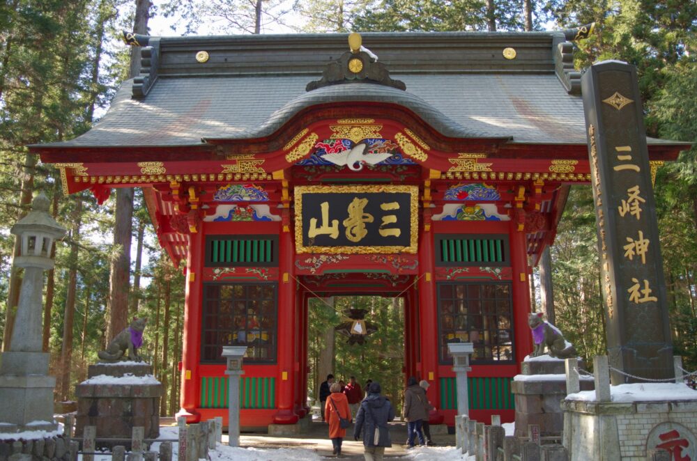 三峯神社