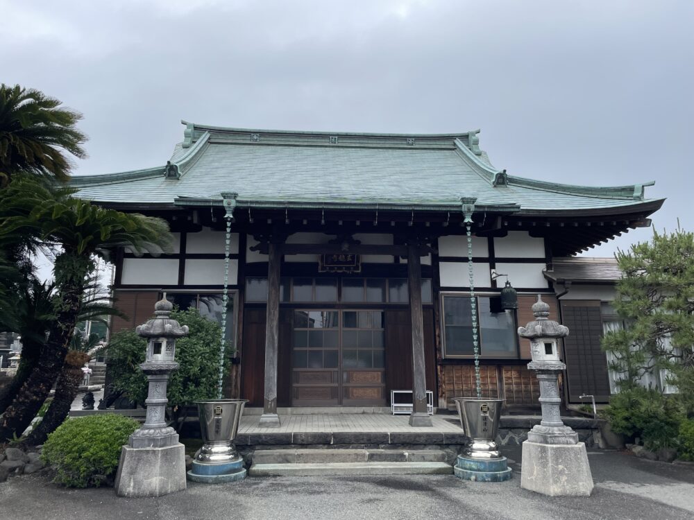 法多山尊永寺
