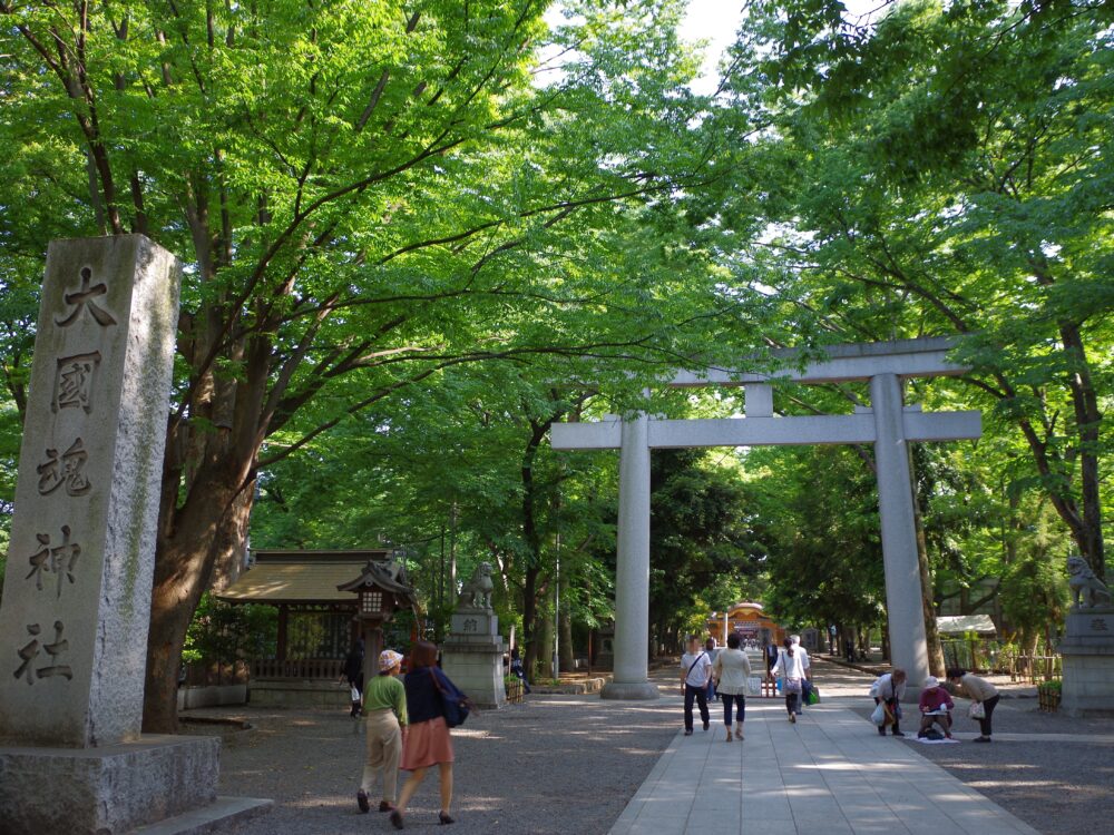 大國魂神社
