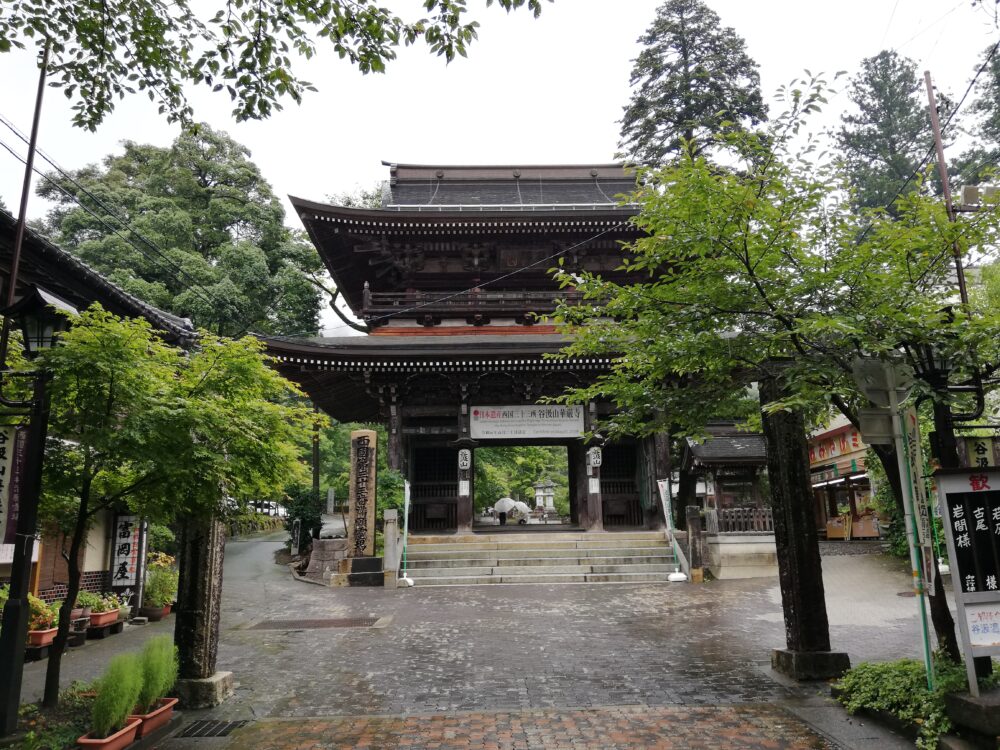 華厳寺