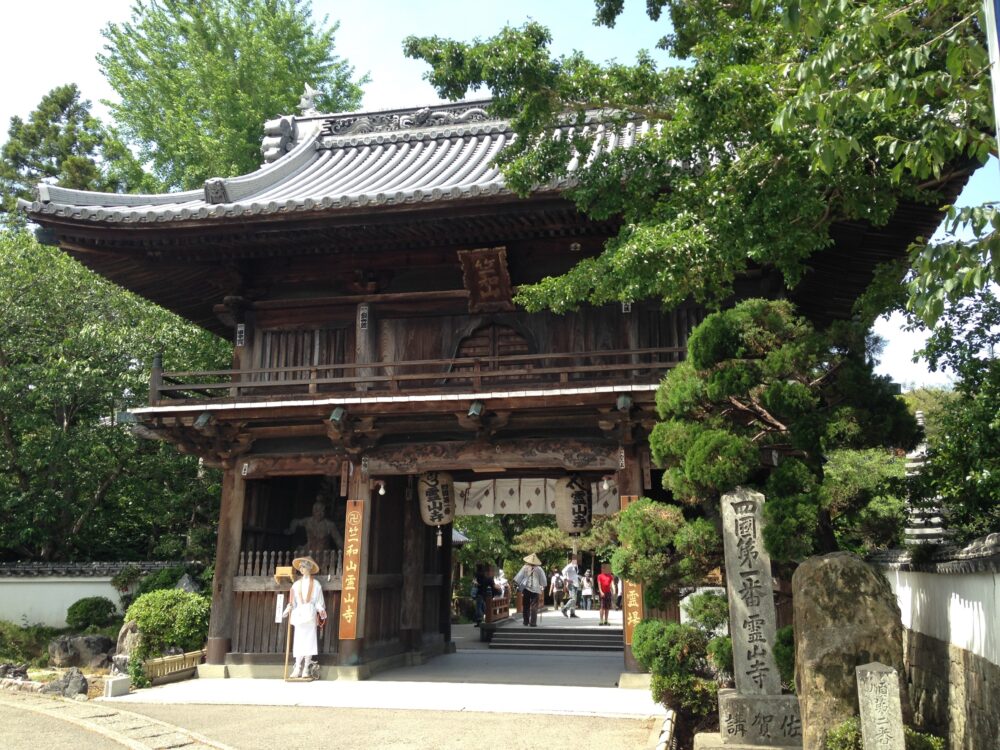 霊山寺