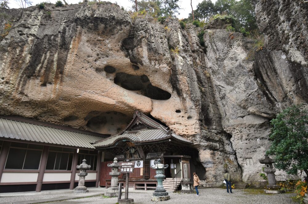 大谷寺